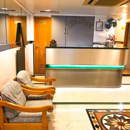 Holiday Guest House Hong Kong Exterior foto
